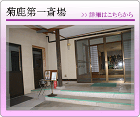 �e�����֏ꑒ